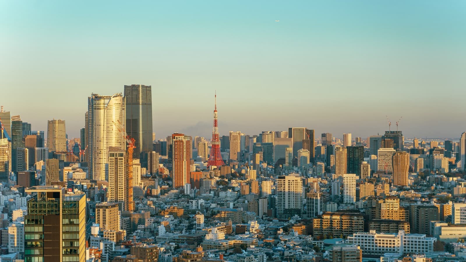 Park Hyatt Tokyo